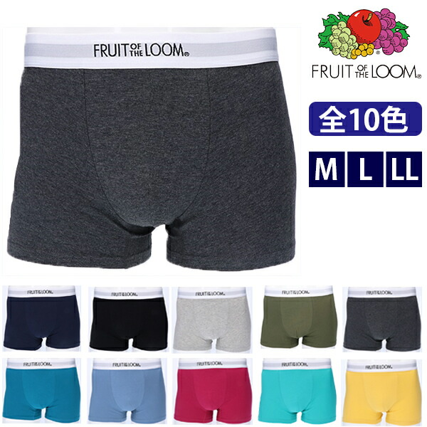 楽天市場 Fruit Of The Room ボクサーパンツ メンズ アンダーウェア 下着 かっこいい おしゃれ シンプル ブランド 男性 プレゼント プチギフト プレゼント ギフト 記念日 帝塚山帽子本舗