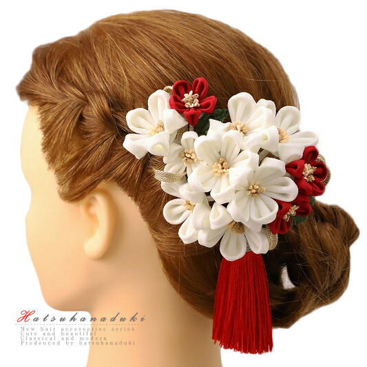 髪飾り 浴衣 夏祭り 花火大会 成人式 花 振袖 袴 豪華2点セット 赤 白 りめん 組紐 房 和柄 ヘアアクセ かんざし 簪 ヘッドドレス 卒業式 結婚 髪型 ヘアスタイル ヘアアレンジ ドライフラワー No 9 41髪型 和装 着物 No 9 41 最大78 オフ