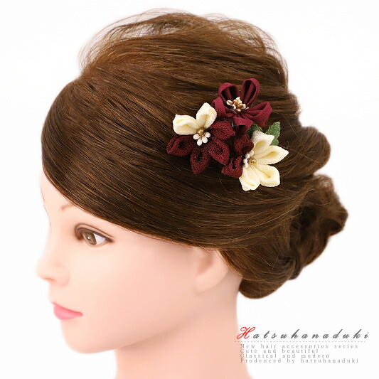 髪飾り 浴衣 夏祭り 花火大会 成人式 花 振袖 つまみ細工 袴 豪華3点セット 赤 ワインレッド 白 ちりめん おしゃれ 大人可愛い バイカラー かんざし 簪 ヘッドドレス 卒業式 髪型 ヘアスタイル ヘアア ヘアアレンジ ドライフラワー 和装 着物 No 9 43 中古
