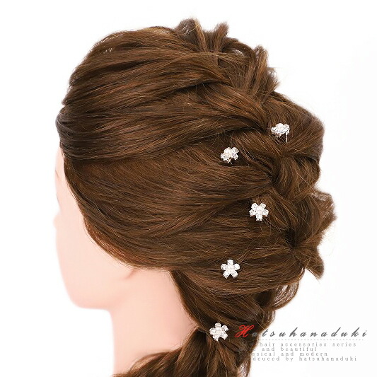 楽天市場 髪飾り 浴衣 夏祭り 花火大会 成人式 花 振袖 袴 3点セット 桜 キラキラ シルバー 銀色 ラインストーン パール Uピン 小さい おしゃれ 可愛い 大人可愛い フォーマル かんざし 簪 U型 和風 ヘッドドレス ウェデ 髪型 ヘアスタイル ヘアアレンジ ドライフラワー