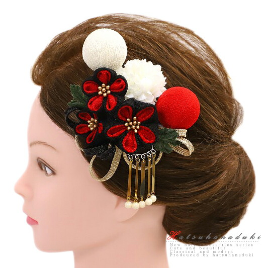 髪飾り 浴衣 夏祭り 花火大会 成人式 花 振袖 つまみ細工 袴 2点セット 赤 白 黒 金 ちりめん 縮緬 玉飾り 組紐 ビラ ビラ簪 かんざし 簪 おいらん 花魁 おしゃれ 可愛い 和 和風 キラキラ ヘアアクセ 髪型 ヘアスタイル