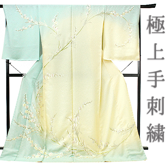 【楽天市場】訪問着 極上手刺繍 総刺繍 正絹 桜 さくら サクラ 桜枝 