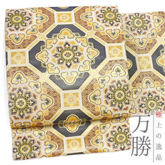 楽天市場】丸勇謹製 礼装用袋帯 唐織つづれ袋帯 六通柄 変わり雪輪と桜