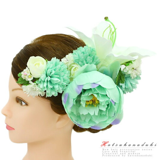 楽天市場 髪飾り 成人式 花 前撮り 振袖 袴 2点セット 百合 芍薬 鞠菊 白 オフホワイト 黄緑 エメラルドグリーン 水色 ブーケ ラインストーン かんざし 簪 和 和装 日本製 おしゃれ 可愛い 大人 大人可愛い 大きい 髪型 ヘアスタイル ヘアアレンジ ドライフラワー No 9 楽天市場 髪飾り 成人式 花 前撮り 振袖 袴 2点セット 百合 芍薬 鞠菊 白 オフホワイト 黄緑 エメラルドグリーン 水色 ブーケ ラインストーン かんざし 簪 和 和装 日本製 おしゃれ 可愛い 大人 大人可愛い 大きい 髪型 ヘアスタイル ヘアアレンジ ドライフラワー No 9