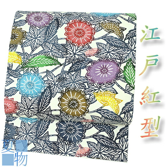 巫女寄せの織。博多織の愛らしさ！