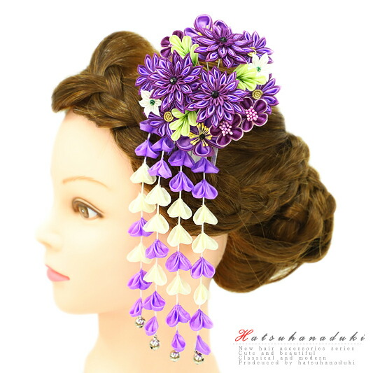 送料無料 楽天市場 髪飾り 成人式 振袖 前撮り 袴 花 菊 紫 薄紫 白 オフホワイト 黄緑 ちりめん つまみ細工 剣つまみ 下がり 藤 ビラ 鈴 鈴付き ラインストーン かんざし 簪 花魁 和装 大きい おしゃれ 可愛い レトロ 粋 かっこいい