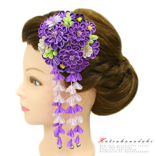 最新人気 楽天市場 髪飾り 成人式 振袖 前撮り 袴 花 菊 紫 白 オフホワイト ピンク 黄緑 ちりめん つまみ細工 下がり 藤下がり ビラ ビラ簪 鈴 鈴付き 蝶 ちょうちょ ラインストーン かんざし 簪 花魁 和 和装 大きい 豪華 ゆらゆら