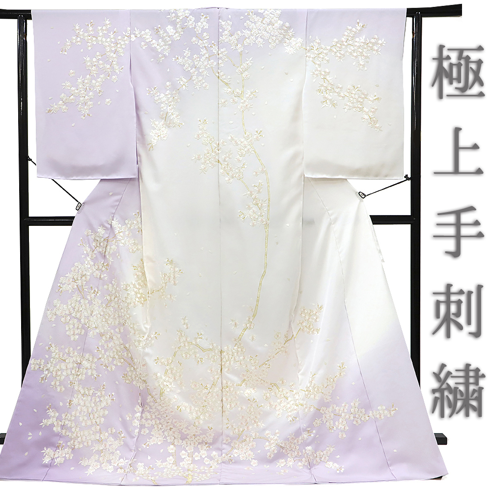 【楽天市場】訪問着 極上手刺繍 総刺繍 正絹 オフホワイト 白地 桜 