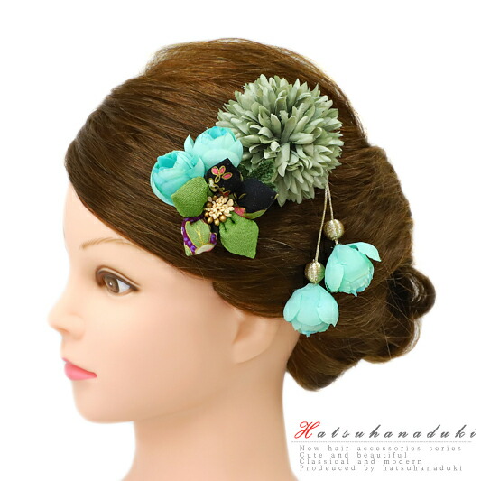楽天市場 髪飾り 成人式 花 前撮り 振袖 袴 3点セット 緑 青緑 エメラルドグリーン 渋緑 金 ちりめん つまみ細工 下がり 造花 剣つまみ 和柄 かんざし 簪 ゆらゆら 和 和装 日本製 おしゃれ 小さい 可愛い 大人 髪型 ヘアスタイル ヘアアレンジ ドライフラワー