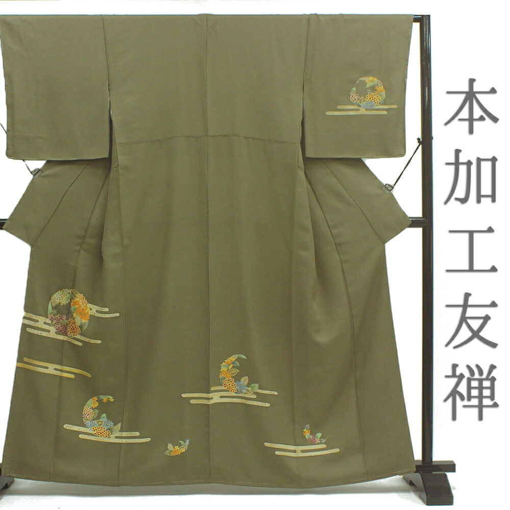 【 中古 】 訪問着 フォーマル 正絹 中古 リサイクル 新古品 渋緑色 グレー 仕立て上がり 本加工友禅染 礼装用 着物 身丈160cm 裄68cm Mサイズ No.3-0263|はつはなづき