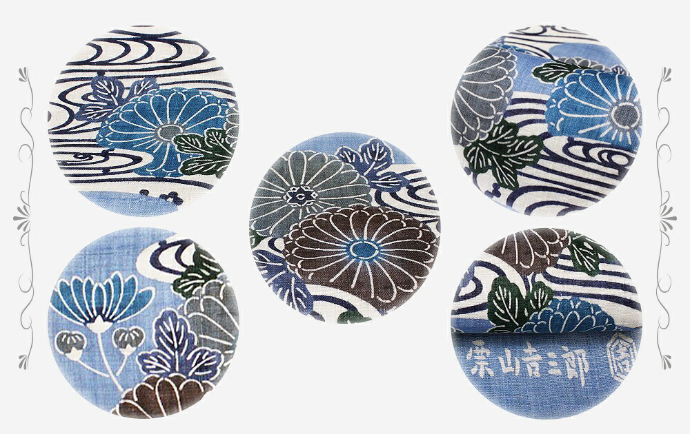 栗山吉三郎 名古屋囃子 栗山紅型 ハーモニー汚目紅型 紅型染 ウオーター色 秋草の花 観世水 出目金 九瑣少 亜麻 行動積み 手織り 夏物 新品 未ドレスメーキング 御洒落来着 簡略 かわいらしい 小いなせ かっこいい 粋 モダーン 爽涼 透け念い 江戸紅型 江戸紅型 拠点紅型