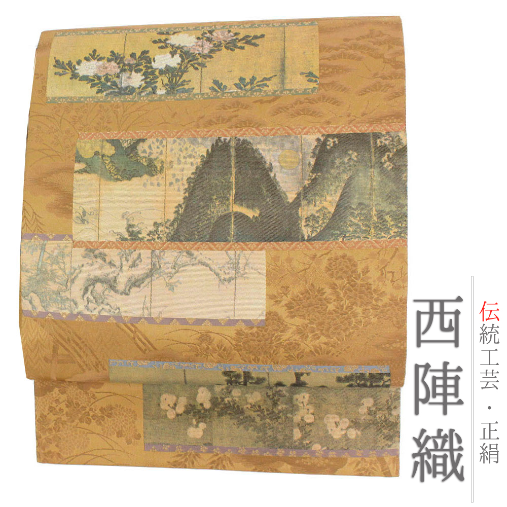 限定品 帯 鳥 花 黄金 黄土色 桃山百双 リサイクル 唐織 正絹 中古 袋帯 山 全通no 6 1044 粋 かっこいい 個性的 お茶会 お宮参り 七五三 入園式 卒園式 入学式 卒業式 仕立済み 上品 中古 フォーマル 礼装用 絹絵箔 屏風絵 金糸 瑞鳥 風神雷神