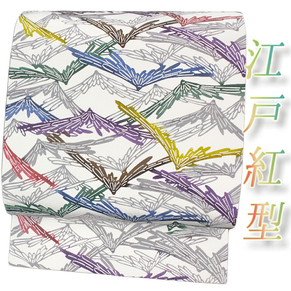 名古屋下紐 日本の首都紅型 紅型汚 聯合染紅型 正絹 白地 共産主義者 青味 黄信号 紫 御花 キク 九分厘 九寸名古屋帯 手縫い 染九寸帯 新品 お縫い売り上げ金 御洒落着 心地好い 小意気 スマート 愛々しい 東京紅型 琉球紅型 お食べる遊宴 おショッピング 普段のお出かけ