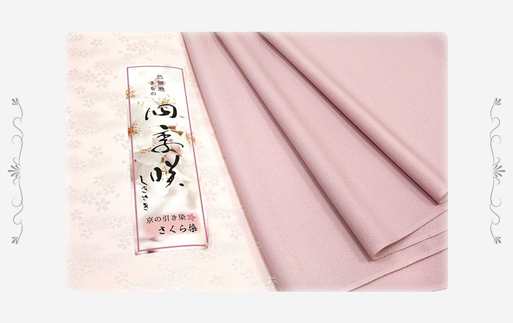 色無地 浜ちりめん 高砂縮緬 さくら染 極上の生地 桜色 京の引き染 四季咲 友禅染 反物 新品 未仕立て 正絹 和柄 最高級 礼装用 お洒落着 お茶席 モダン 大正ロマン レトロ おしゃれ かわいい 粋 涼しい 大人 上品 No 4 0263 Sandjfisheries Co Uk 色無地 浜ちりめん 高砂縮緬 さくら染 極上の生地 桜色 京の引き染 四季咲 友禅染 反物 新品 未仕立て 正絹 和柄 最高級 礼装用 お洒落着 お茶席 モダン 大正ロマン レトロ おしゃれ かわいい 粋 涼しい 大人 上品 No 4 0263 Sandjfisheries Co Uk