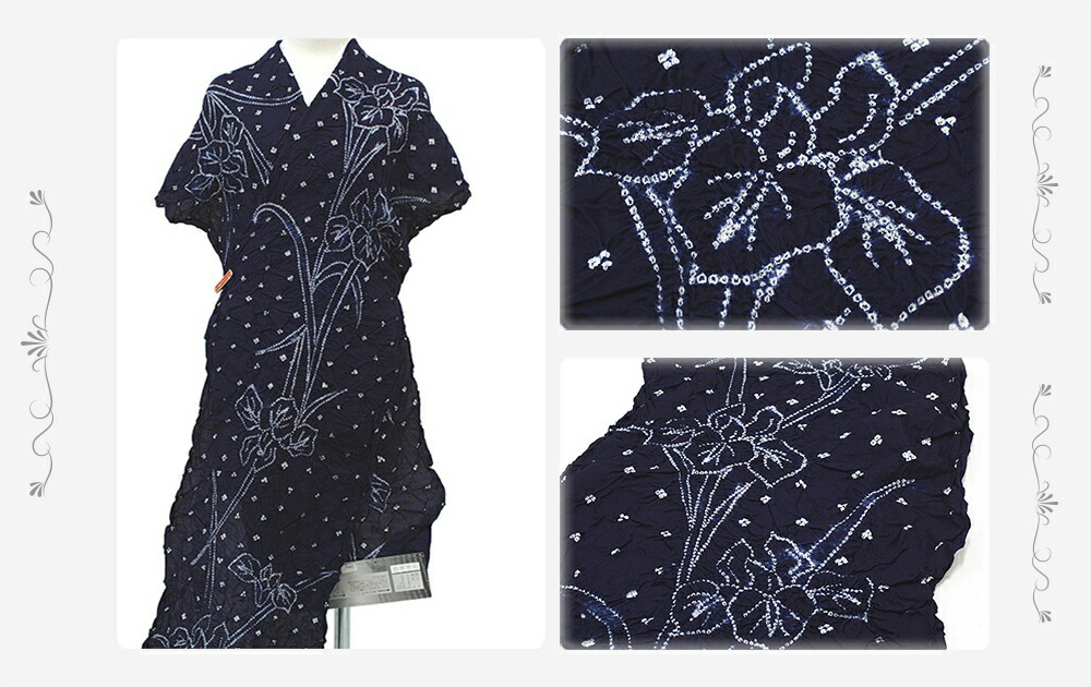 浴衣 有松絞り 綿100 国産生地 濃紺 菖蒲 伝統工芸品 反物 新品 未仕立て 和柄 最高級 夏着物 夏祭り 花火大会 お洒落着 カジュアル モダン 大正小説 レトロ おしゃれ かわいい 粋 涼しい 大人 上品 No 4 0269 Amploi Fr