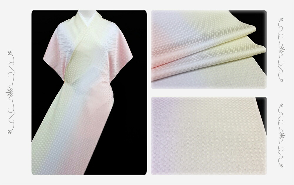 小紋 友禅染 丹後ちりめん 縦ぼかし 絵羽小紋 クリーム色 薄 桜色 ぼかし染め 反物 新品 未仕立て 正絹 和柄 最高級 お茶会 お洒落着 カジュアル モダン 大正ロマン レトロ おしゃれ かわいい 粋 涼しい 大人 上品 No 4 0290 Rocrooms Com