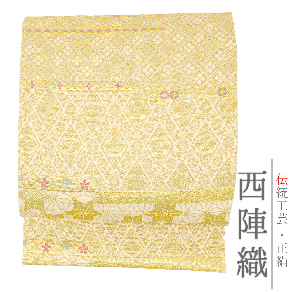 袋帯 正絹 西陣織 朱雀織 金華山 金地 金 ベージュ ピンク 紫 緑 黄色 七宝 桜 梅 金糸 モール織り 礼装用 お洒落 新品 フォーマル 未仕立て 振袖 成人式 結婚式 入学式 卒業式 着物 No.5-0386|はつはなづき