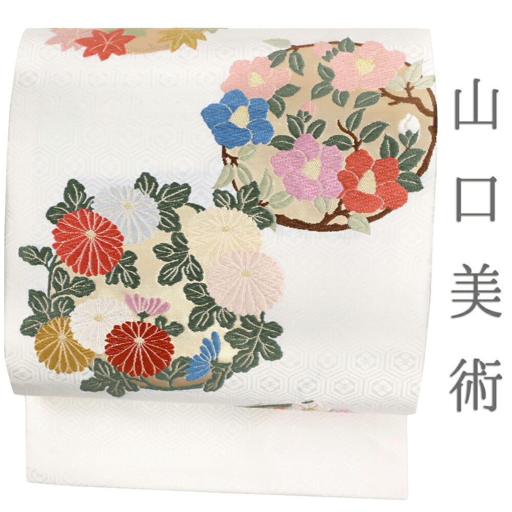 楽天市場】名古屋帯 山口美術織物 西陣織 唐織 白 金 亀甲 花丸 新品
