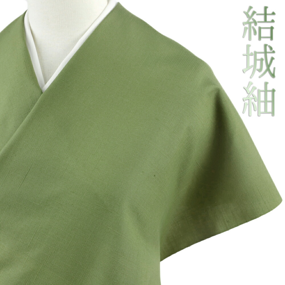 結城紬 紬 結城織物 正絹 緑 渋緑 カーキ 未仕立て 反物 茨城県結城織物販売協同組合 お洒落 カジュアル シック 大人 上質 かっこいい 着尺 日本製 証 着物 No.4-0598