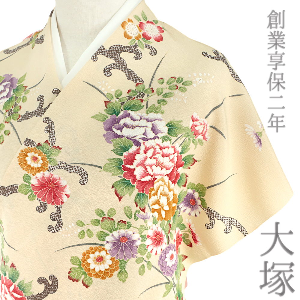 【新品】着物 反物 正絹 長襦袢 加賀絹の里 花川柳 淡グリーン地 暈し紋様 新品】着物 反物 正絹 長襦袢 加賀絹の里 花川柳 淡グリーン地