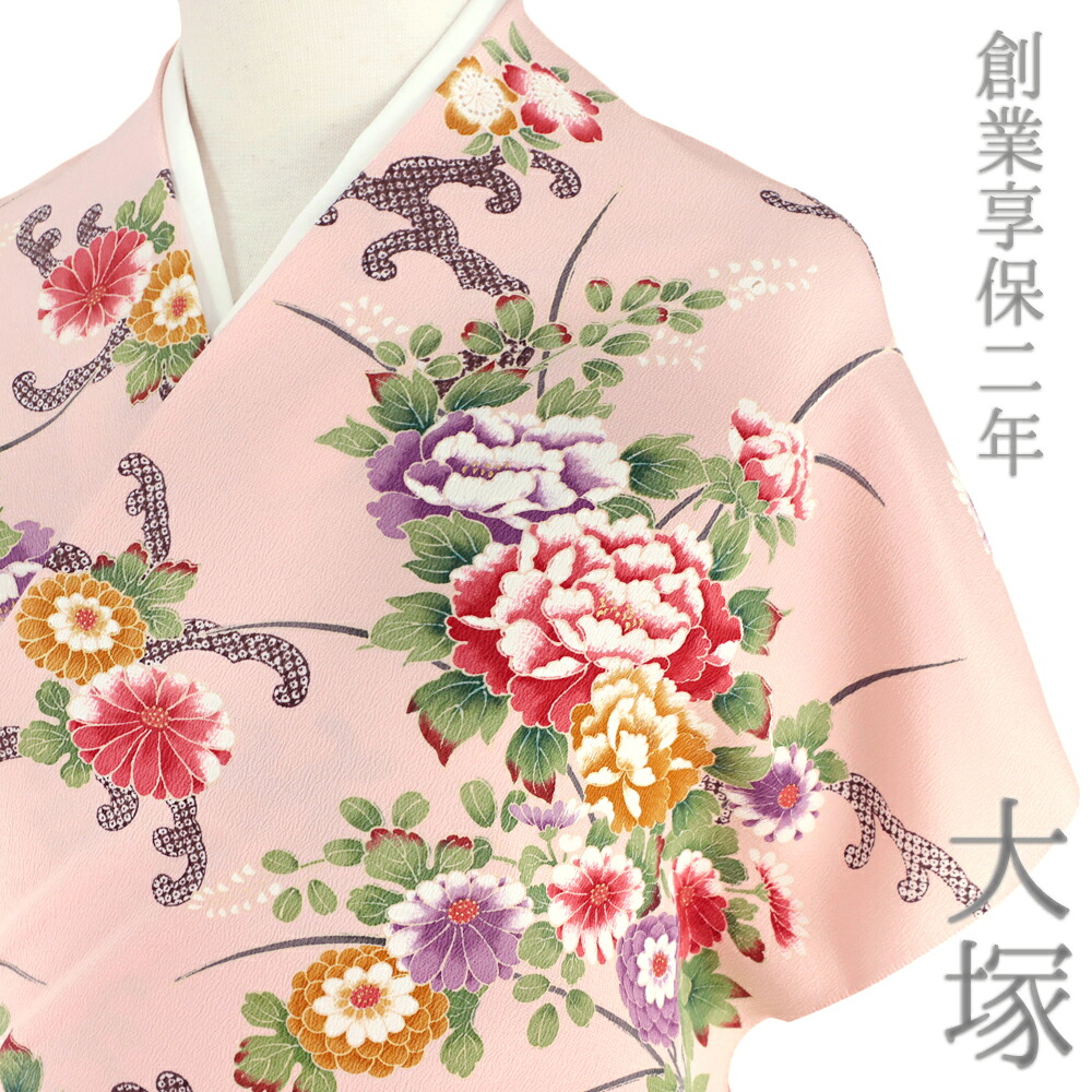 小紋 反物 コート 羽織 正絹 丹後ちりめん 織元 大塚 老舗 ピンク 花 菊 牡丹 梅 桜 型友禅 友禅染 和柄 最高級未仕立て 反物 お洒落着 カジュアル 大正ロマン おしゃれ かわいい 大人 和 雨コー 着物 No.4-0621