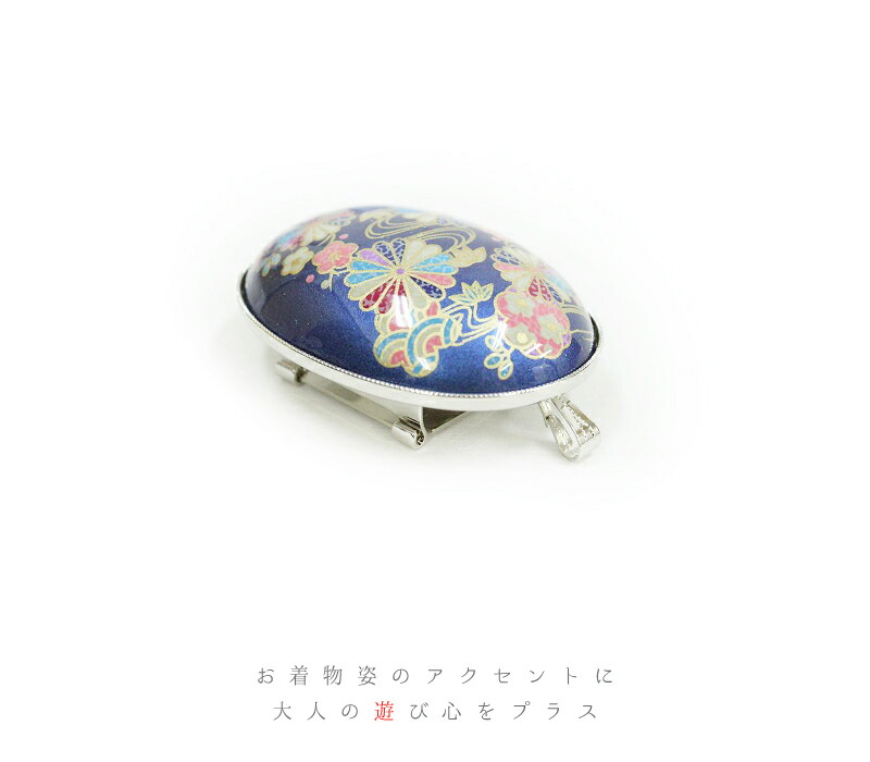 78 Off ２ｗａｙ 帯留め ペンダントトップ 青 花 菊 流水 梅 楕円 豆型 丸 カジュアル 洒落着用 かわいい かっこいい 粋 パーティ 観劇 映画観賞 食事会 帯締め 三分紐 四分紐 ハンドメイ 和装 着物 No 8 0055 Qdtek Vn