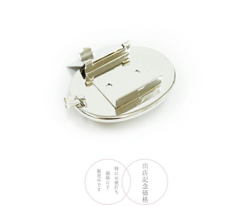 78 Off ２ｗａｙ 帯留め ペンダントトップ 青 花 菊 流水 梅 楕円 豆型 丸 カジュアル 洒落着用 かわいい かっこいい 粋 パーティ 観劇 映画観賞 食事会 帯締め 三分紐 四分紐 ハンドメイ 和装 着物 No 8 0055 Qdtek Vn