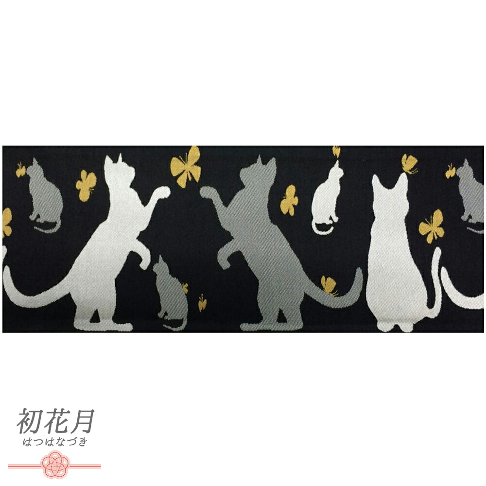半幅帯　華やかなデザイン ワインと猫 半幅帯 華やかなデザイン ワインと猫