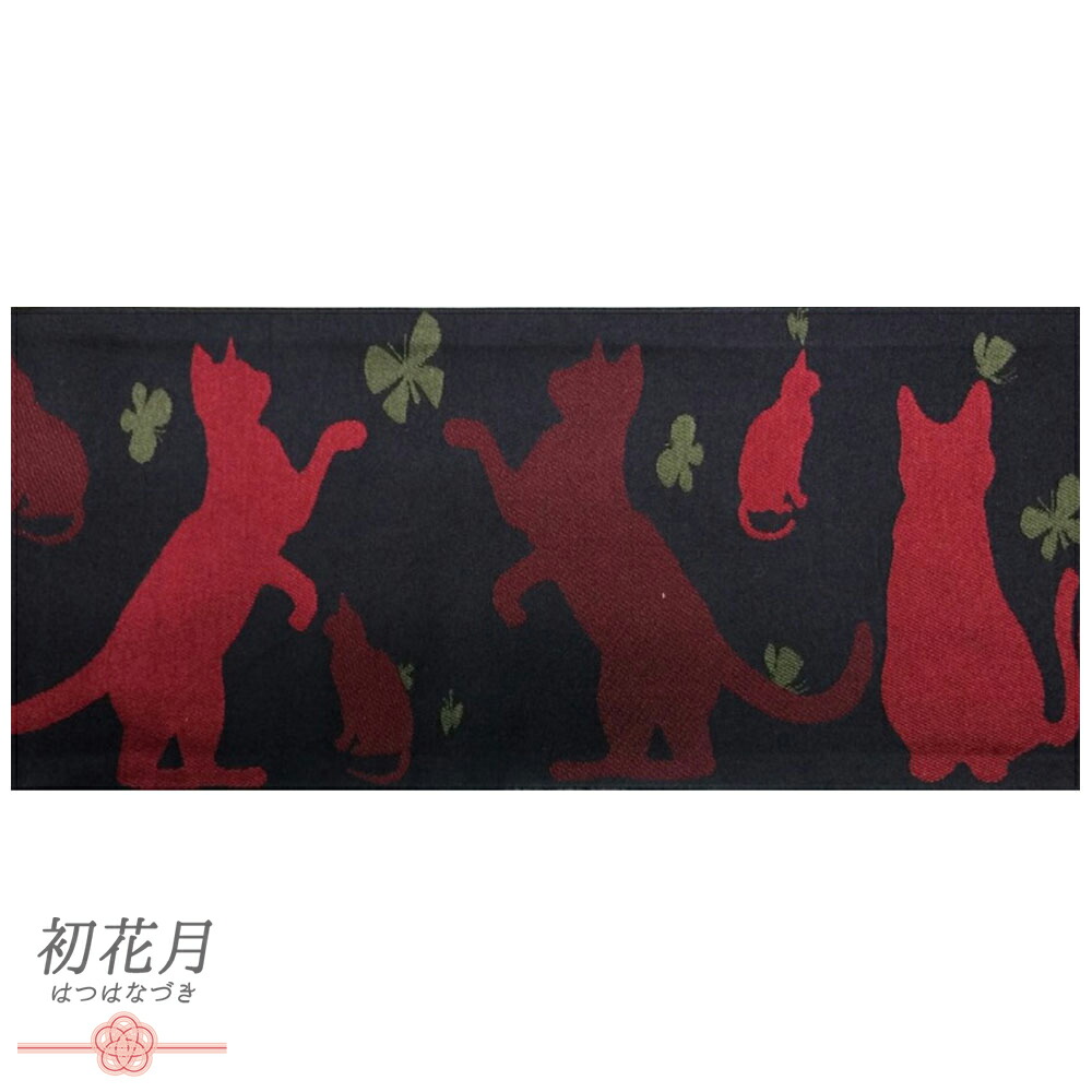 楽天市場】おりびと 半幅帯 半巾帯 織美桐 リバーシブル 浴衣にも 浴衣