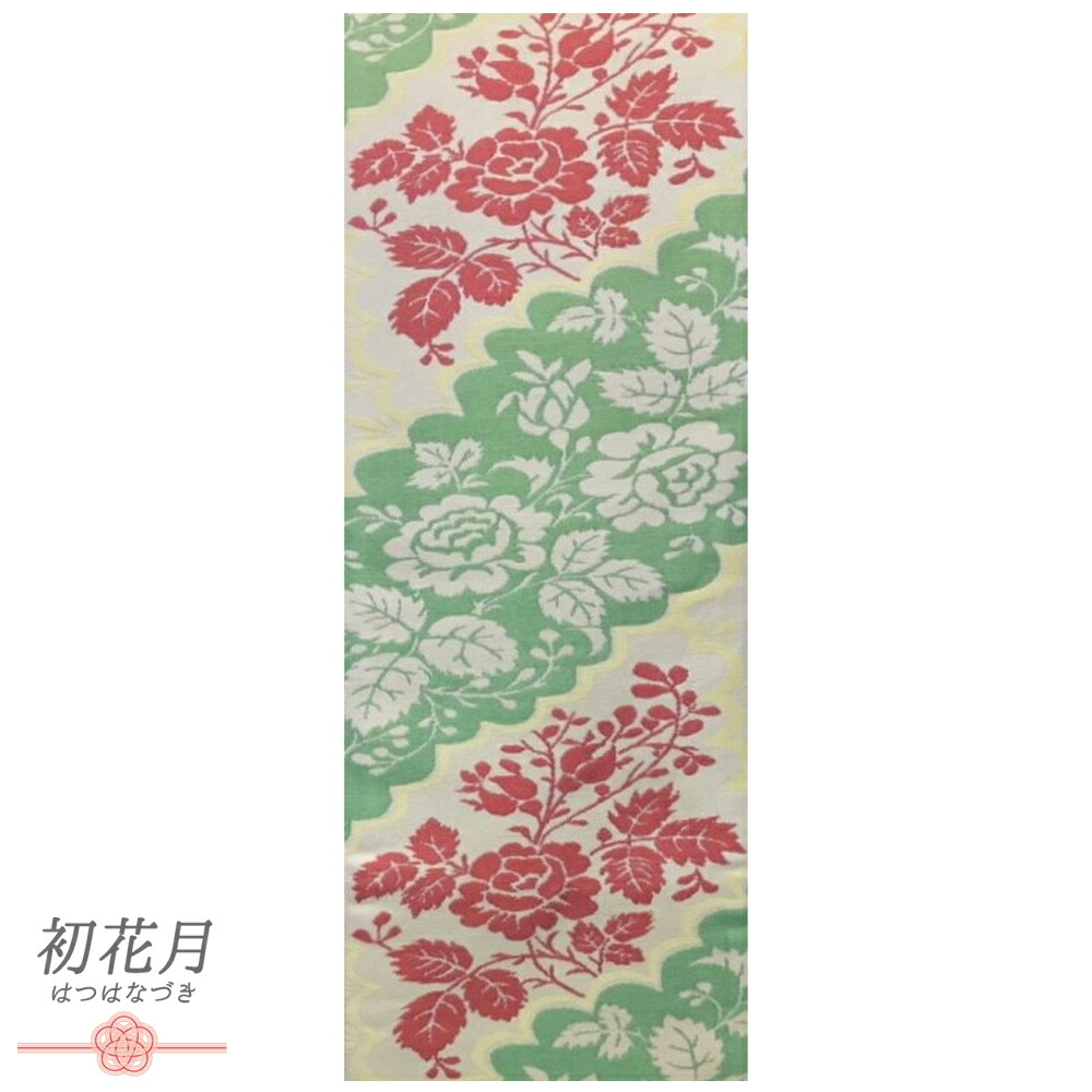 半幅帯 浴衣帯 ゆかた帯 正絹 桐生織 クリーム色 オフホワイト 赤 朱色 緑 黄色 花 牡丹 縞 波 雲 和柄 リバーシブル お洒落 新品 細帯 日本製 カジュアル 小紋 紬 浴衣 お取り寄せ No.10-5671｜はつはなづき