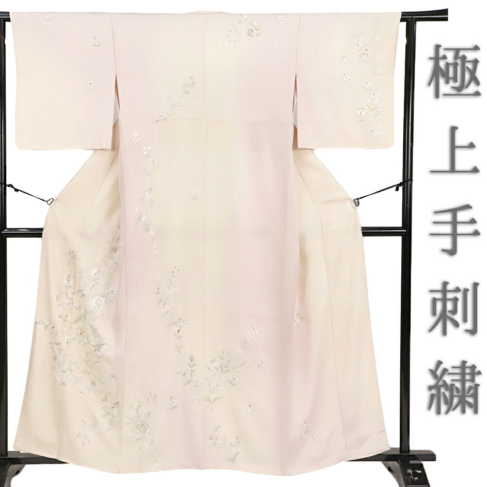 新品 更紗 源氏香 着物“お洒落襦袢で夢見心地”正絹 仕付糸付 長襦袢 4725 z2230003】帯締め 翠嵐工房 絹100％ 着物 和装 正絹 手組み 小紋