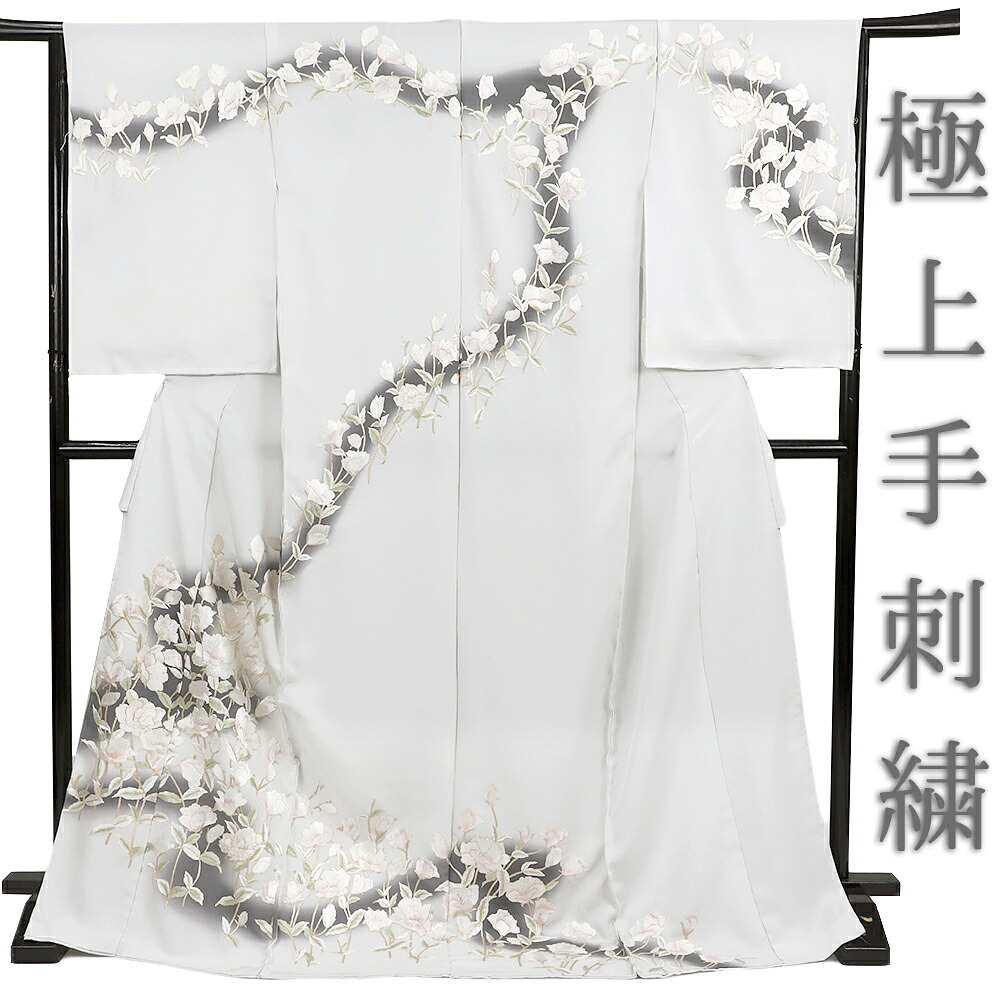 訪問着 尾我佐刺繍 手刺繍 正絹 白 灰色 花 桜 友禅染 綸子 ぼかし 丹後ちりめん 日本の絹 手刺繍 金駒刺繍 和柄 古典 未仕立て 仮絵羽 フォーマル 礼装用 結婚式 パーティー No.88-2532