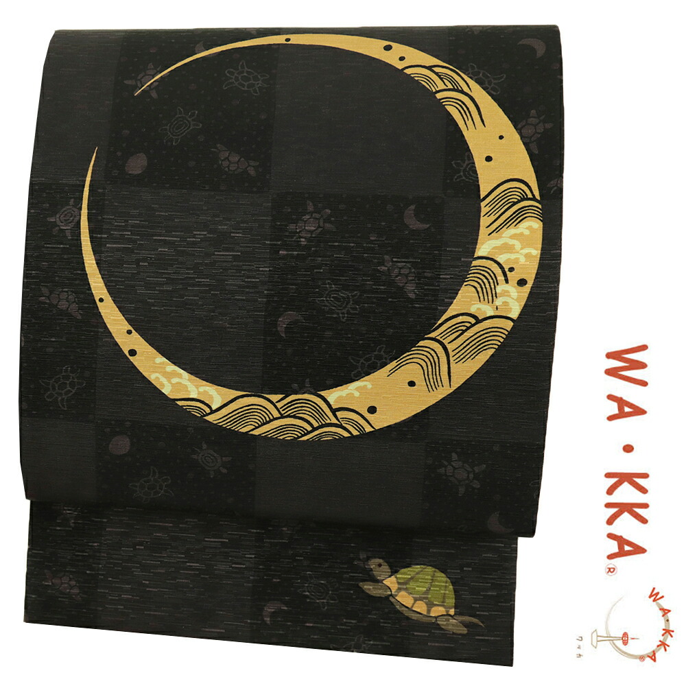 楽天市場】京袋帯 WA・KKA 袋名古屋帯 正絹 全通 仕立て上がり 赤