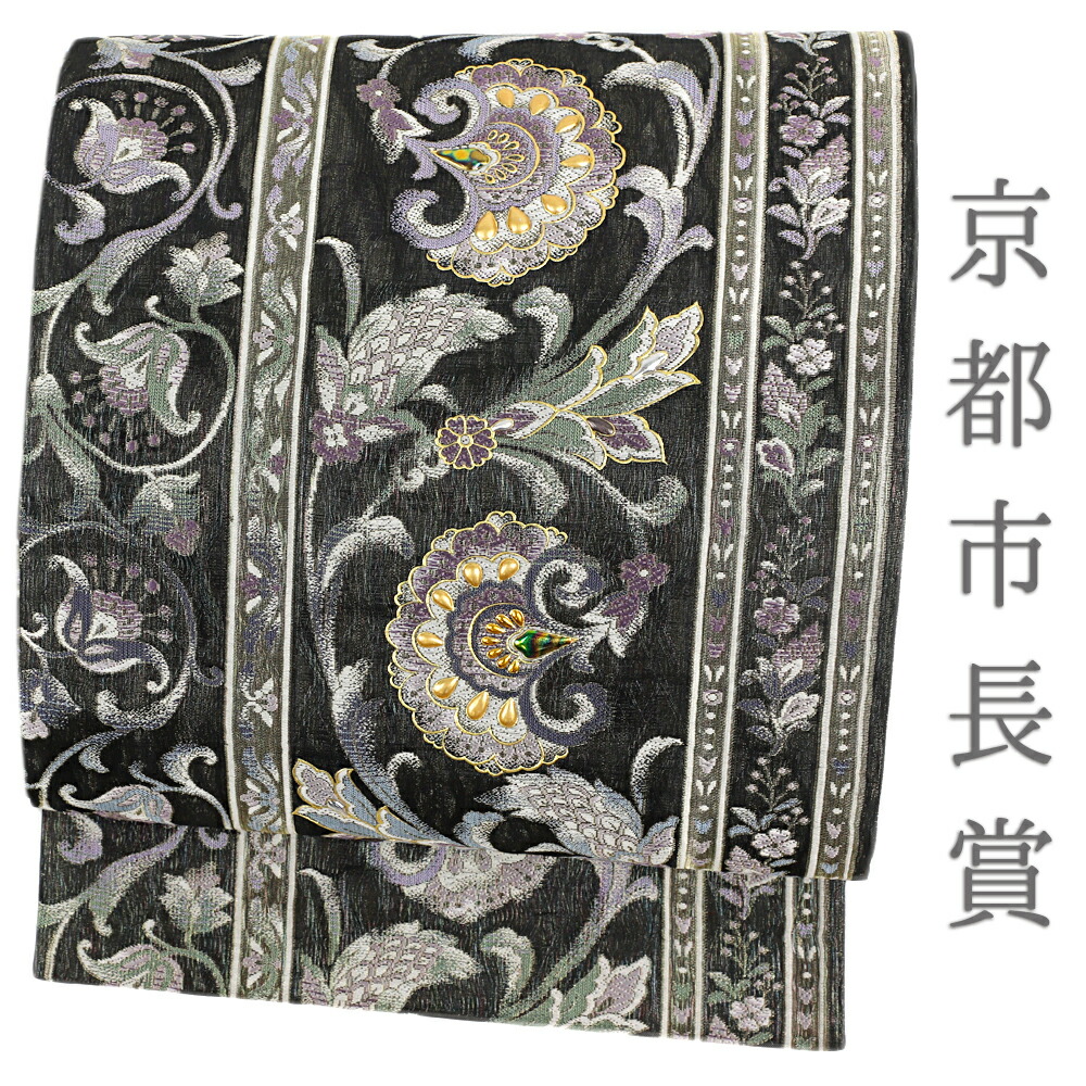 洗濯機可 花唐草の横段と螺鈿の袋帯 | www.kdcow.com
