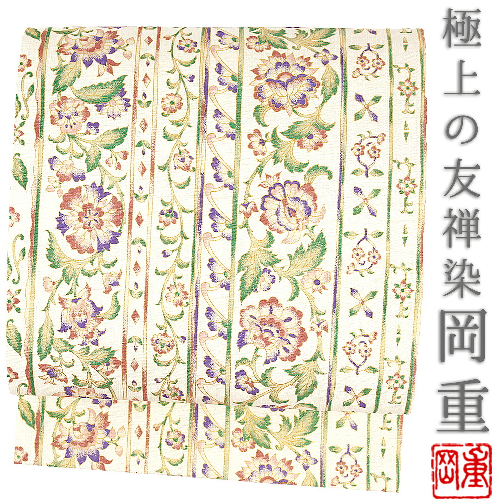 巫女寄せの織。博多織の愛らしさ！