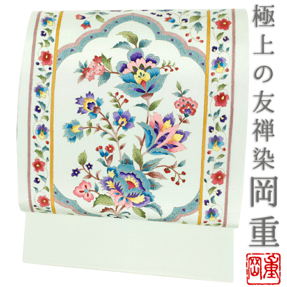 岡重 名古屋帯 染の名門 友禅染 銀河 正絹 薄水色 ミント 緑 花唐草 花 唐草 浜ちりめん 岡重謹製 九寸名古屋帯 九寸 新品 未仕立て お洒落着 カジュアル かわいい お洒落 かっこいい 受注生産 No.88-2723｜はつはなづき