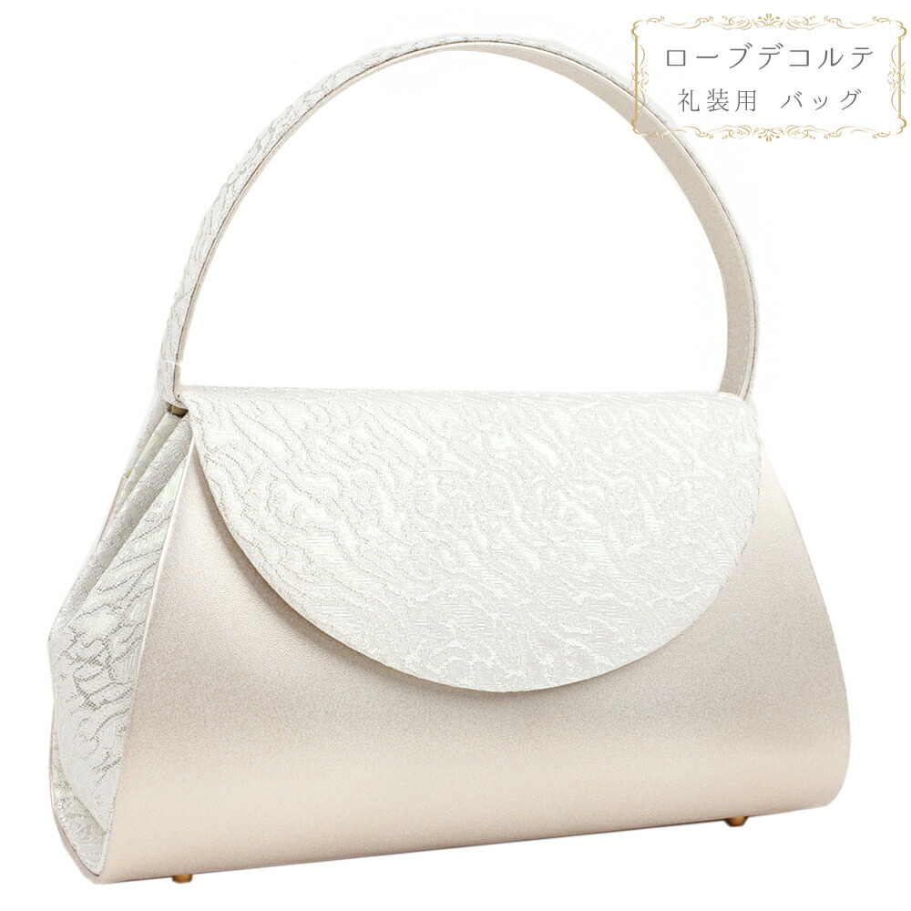 楽天市場】バッグ ローブデコルテ 和装バッグ 手提げバッグ 金
