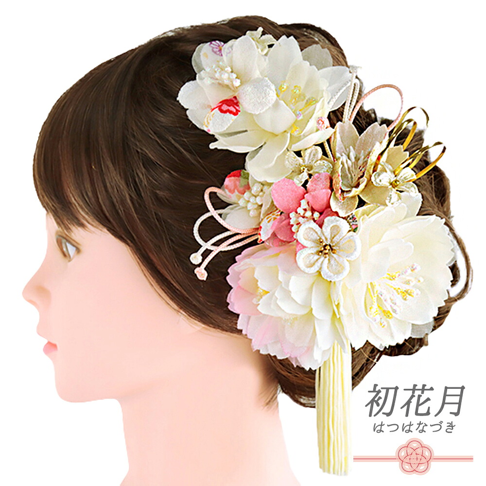 髪飾り 成人式 水引 つまみ細工 振袖 和装 袴 花 2点セット ピンク 白 ゴールド ちりめん 房 組紐 レース ラメ 和柄 大きい 小さい 大人可愛い 日本製 おしゃれ No.12-0459