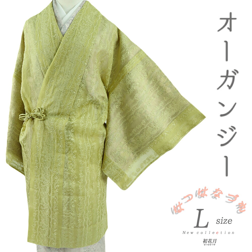 巫女寄せの織。博多織の愛らしさ！