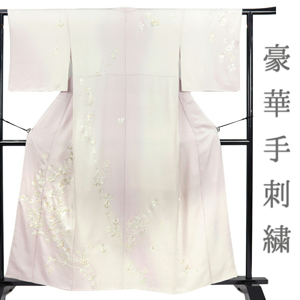 高級丹後ちりめん　長襦袢　反物　正絹　水撚り　八丁強撚糸　露草・露芝柄　淡ピンク 楽天市場】丹後ちりめん 長襦袢の通販
