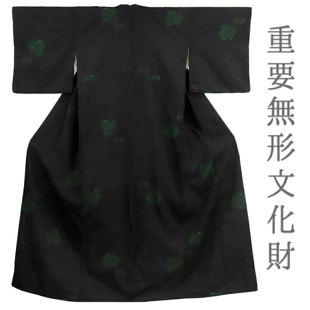 重要無形文化財指定 本場結城紬 100亀甲 真綿手紬糸 正絹 躾糸付き 重要無形文化財指定 本場結城紬 奥順謹製 100亀甲 正絹 躾糸付き