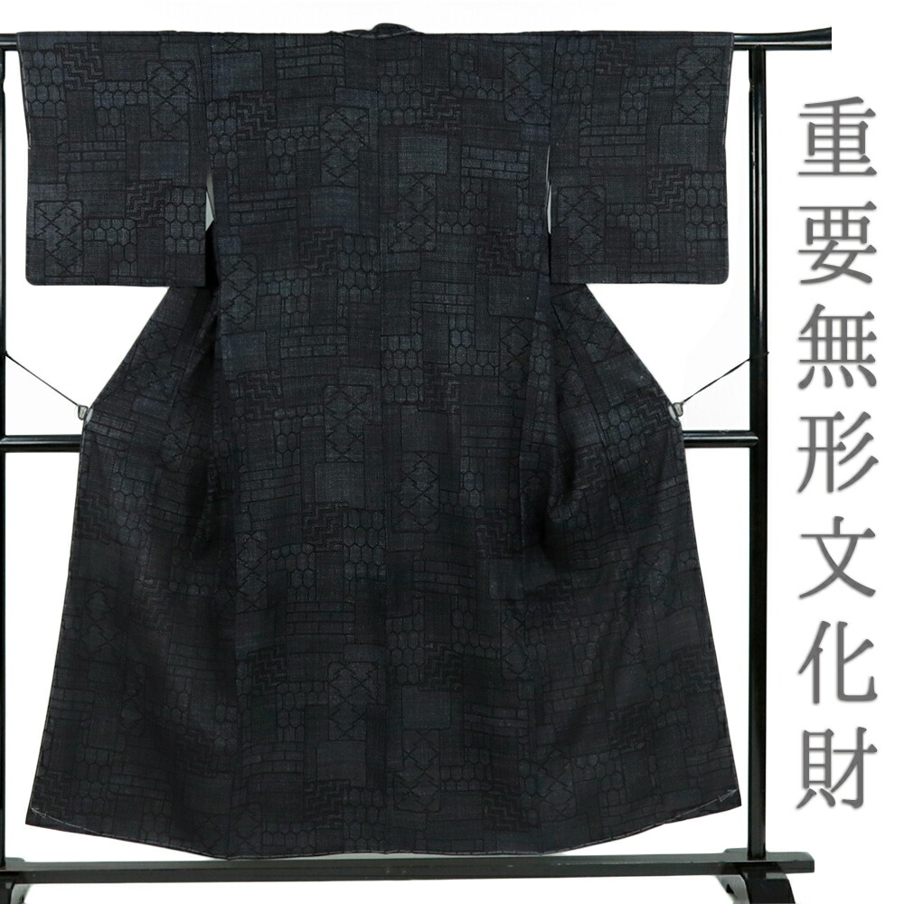 値下げ交渉ＯＫ！ロング寸 結城紬 無地 紬着尺 正絹 Ｂ４２１ はたおり娘 奥順謹製 別誂 真綿結城紬 手織 反物 十字絣 正絹