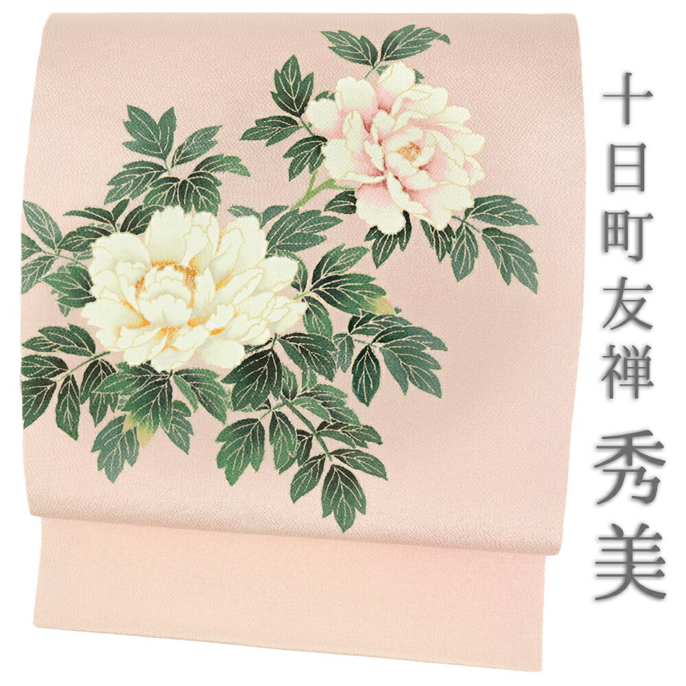 巫女寄せの織。博多織の愛らしさ！