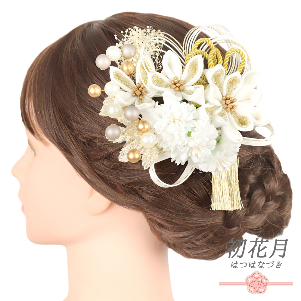 髪飾り 成人式 つまみ細工 ゴールド 振袖 和装 袴 花 白 房 組紐 レース パール ビーズ かすみそう ブリザーブドフラワー 和柄 大きい 小さい 2点セット 着物 かんざし コーム Uピン 大人 かわいい 日本製 おしゃれ No.9-5324