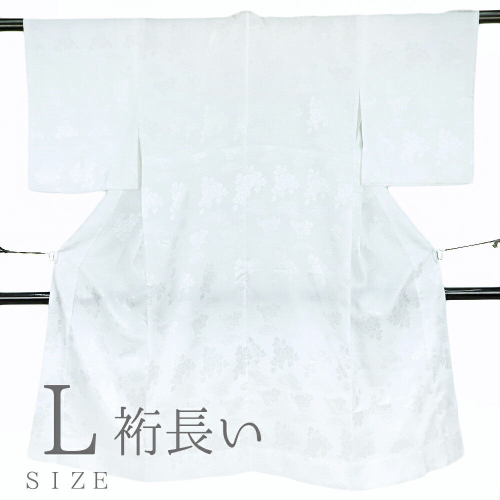 長襦袢 レディース 絽 洗える長襦袢 単品「夏用長襦袢 白 お