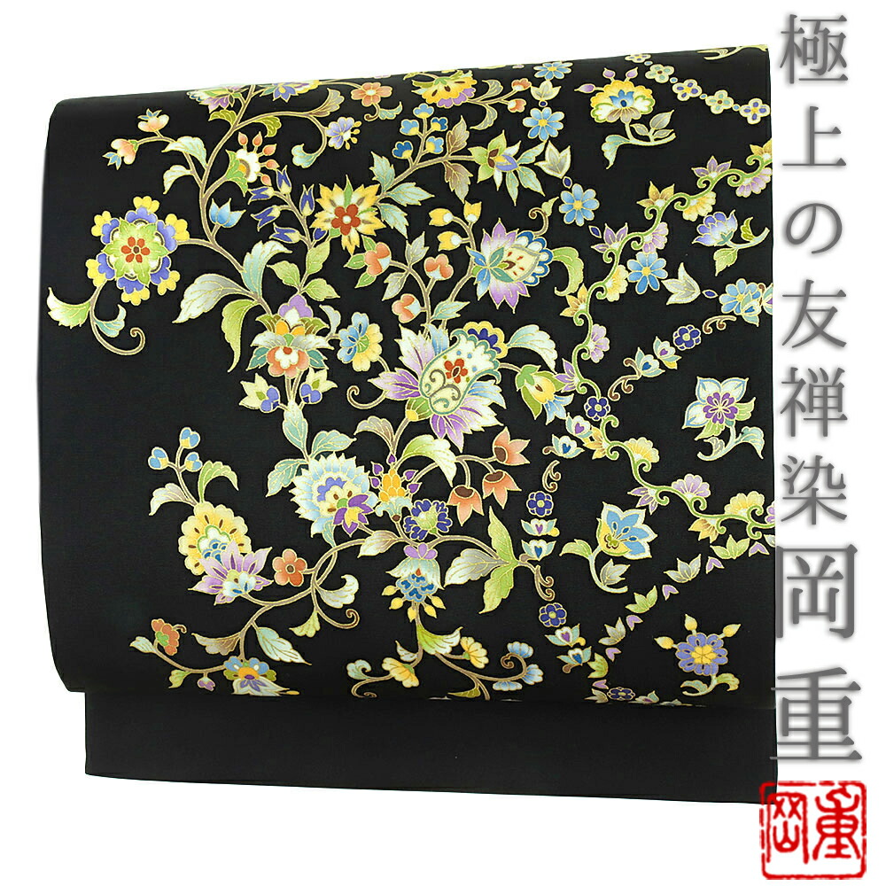 名古屋帯 美しい金彩の花 大胆な加工 九寸 正絹 AO-3115 楽天市場】岡重 九寸名古屋帯 金彩加工 京友禅 正絹 五泉 駒塩瀬