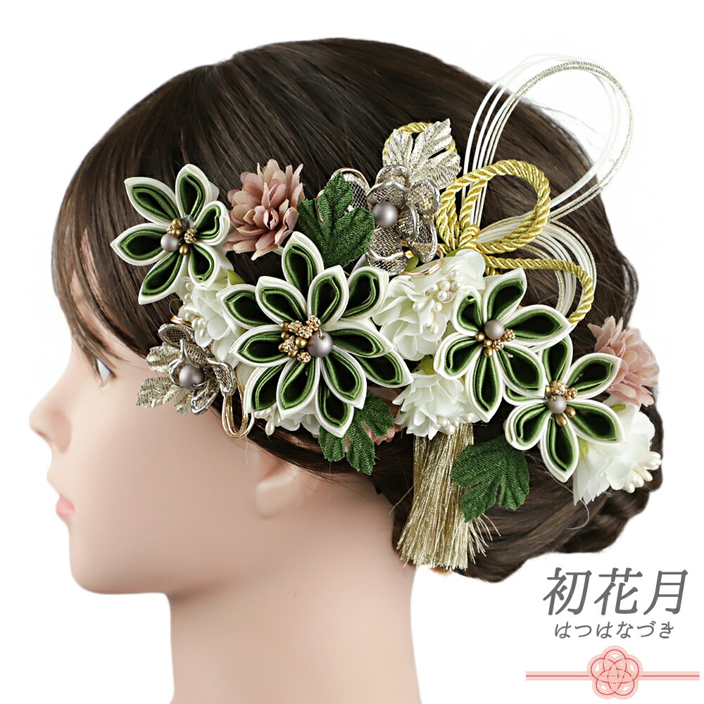 楽天市場】髪飾り 成人式 振袖 和装 3点セット 灰色 ダークグレー 白