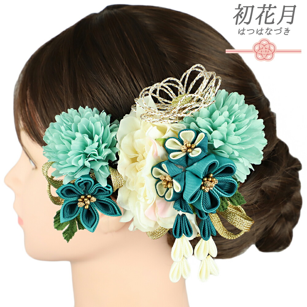 つまみ細工　縁取り　緑　抹茶 髪飾り 成人式 つまみ細工 水引 振袖 和装 袴 浴衣 夏祭り 花火