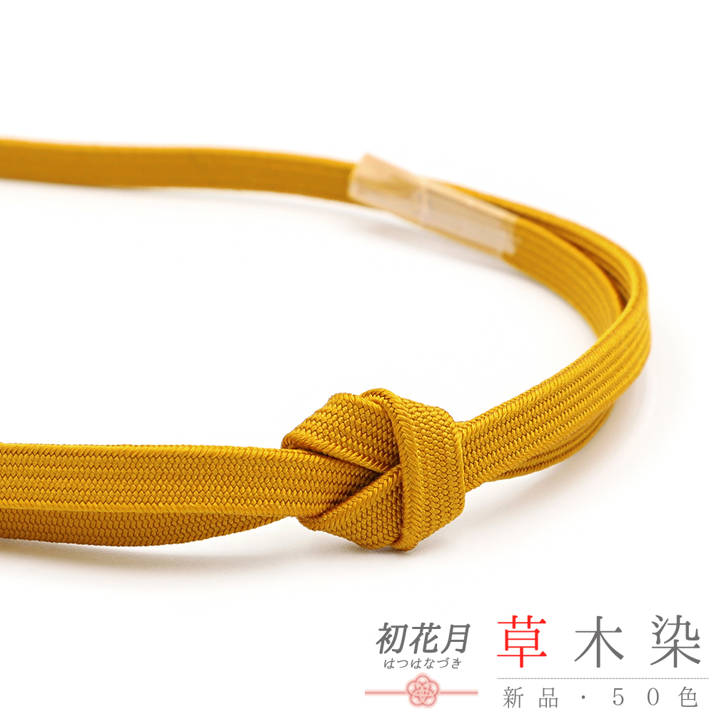 小紋 可愛い絞り柄 黄緑の粋な加工 正絹 AK-6306 10-6504a1.jpg