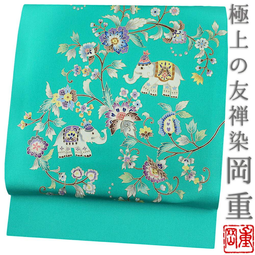 未使用品 名古屋帯 塩瀬 モスグリーン 唐花 金駒刺繍 鳥 3m71cm 正絹 楽天市場】岡重 名古屋帯 九寸 本加工友禅 駒塩瀬 染帯 花更紗文様